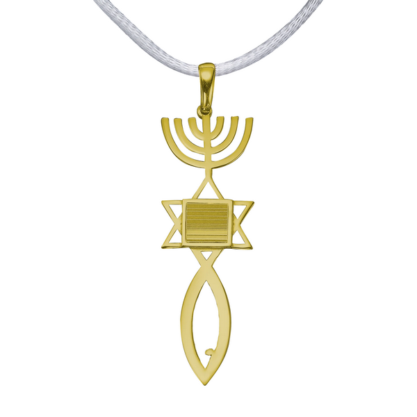 Messianic Seal of Jerusalem Pendant Necklace - Vermeil Yellow Gold