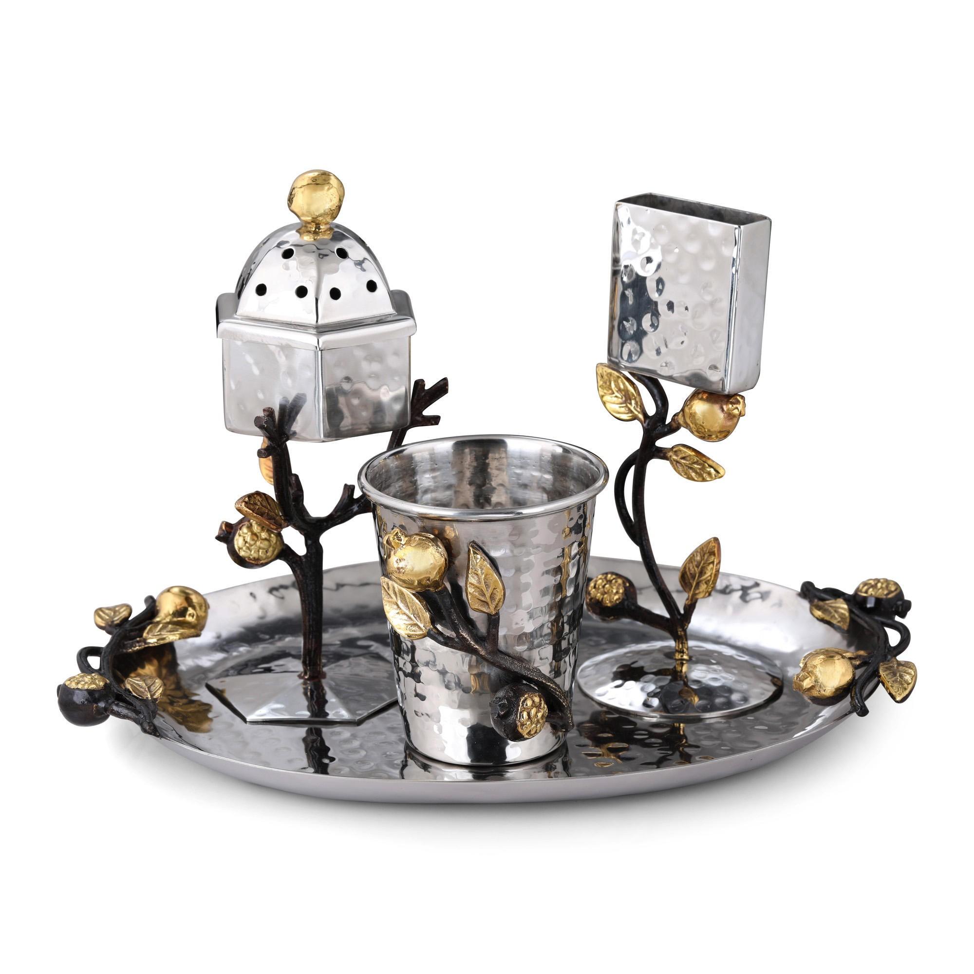 Pomegranate Havdalah Set Stainless Steel