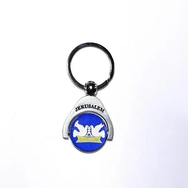 Jerusalem Peace Keychain