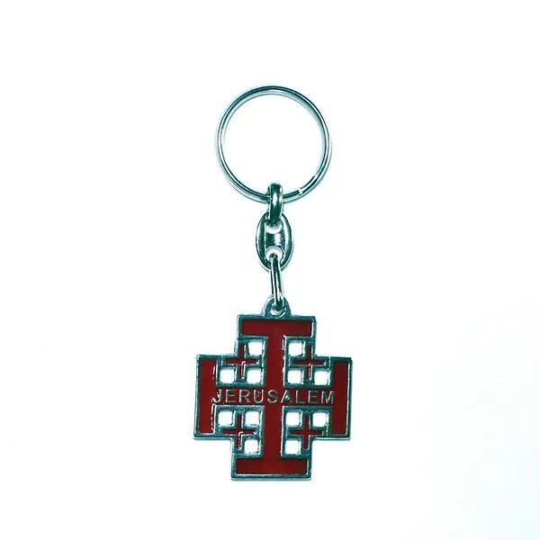 Jerusalem Cross Keychain